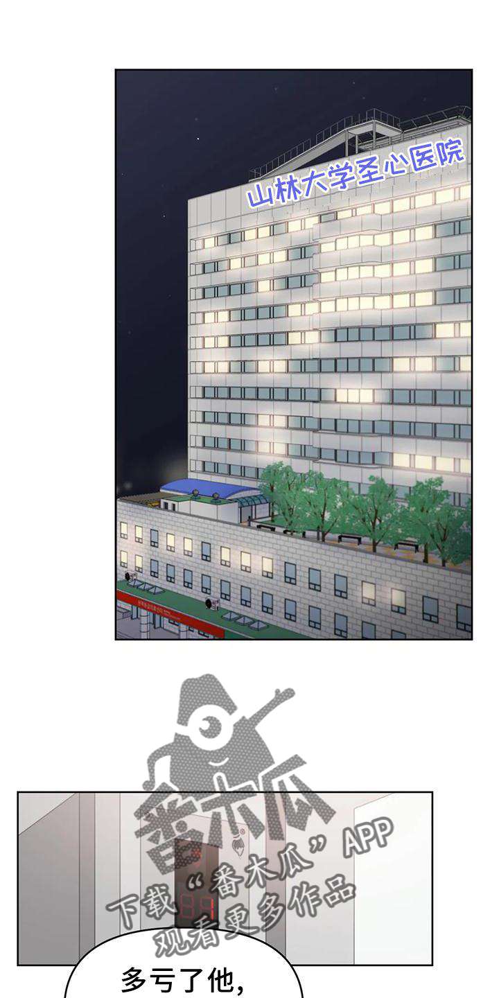 第27章：炫耀0