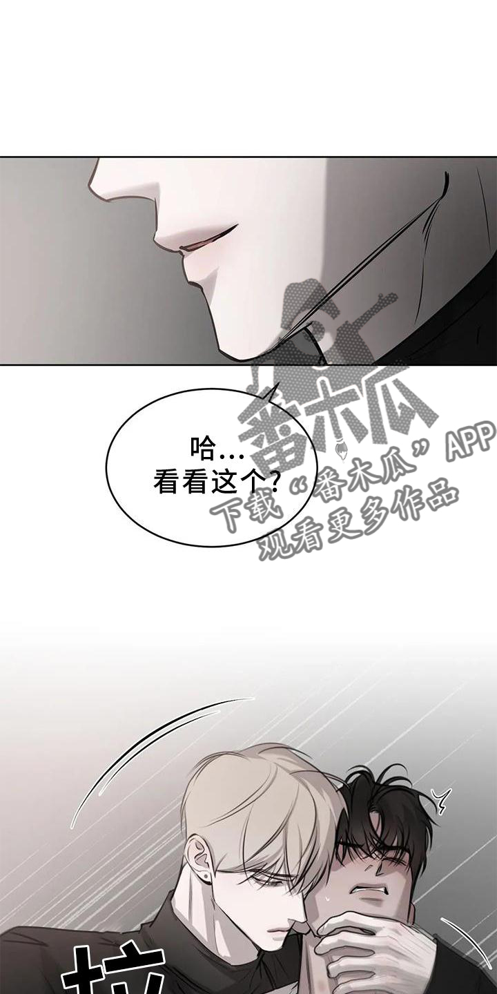 第48章：质问21