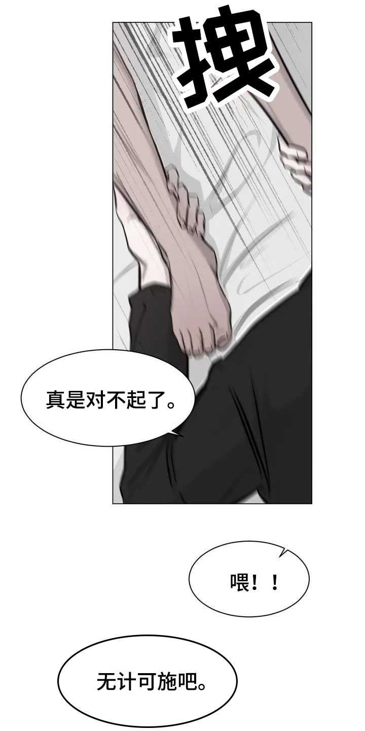第3章：生活5