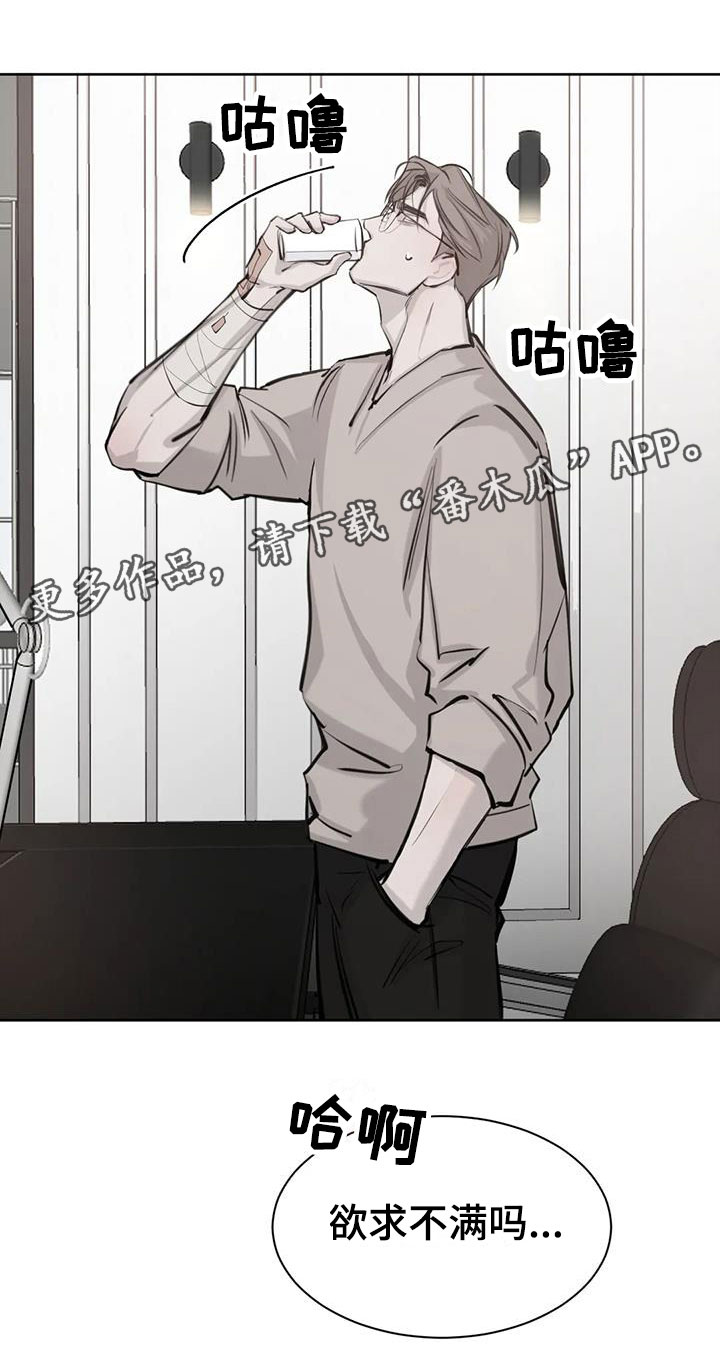 第10章：想起19