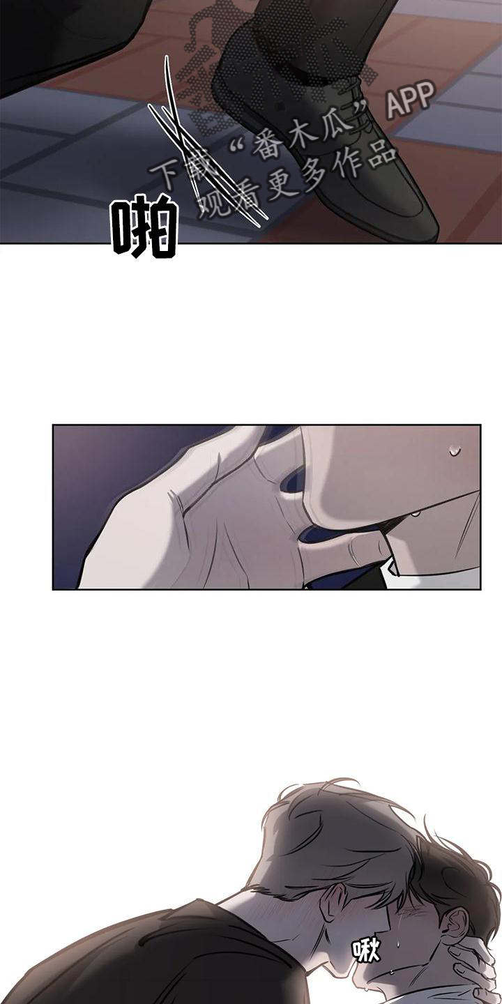 第29章：稳定19