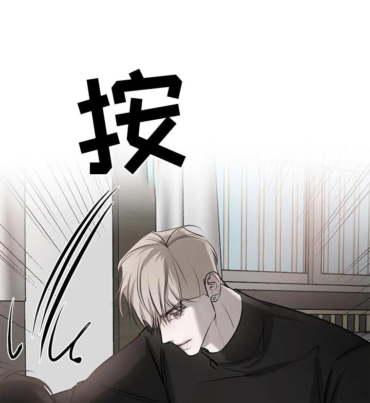 第49章：堵门0