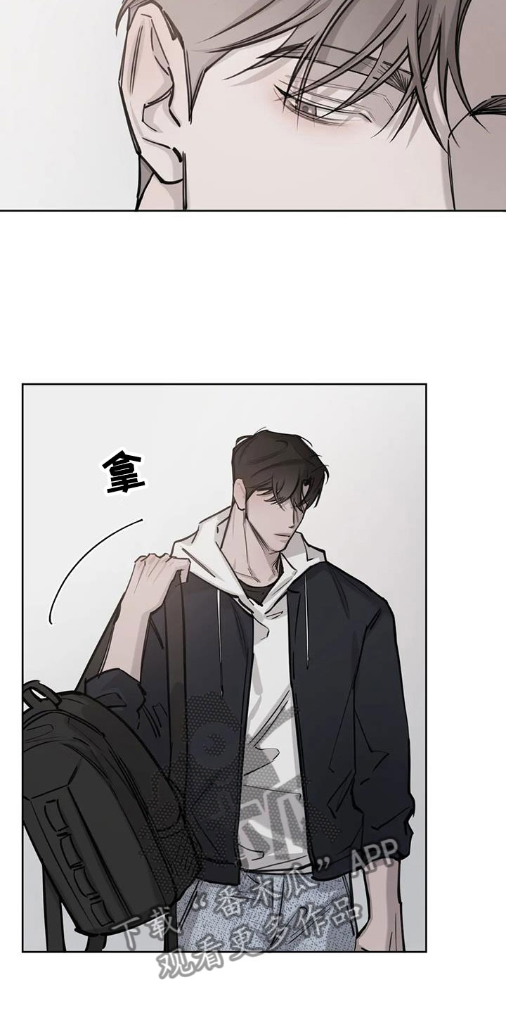 第7章：联系方式5