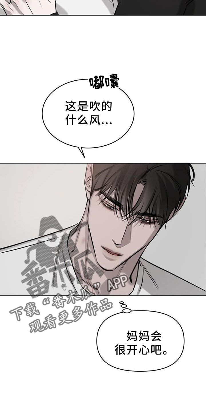 第48章：质问11