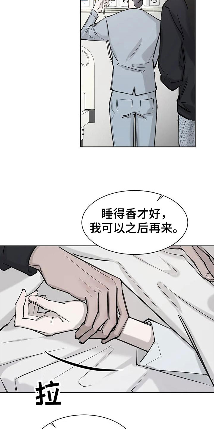 第5章：记忆18