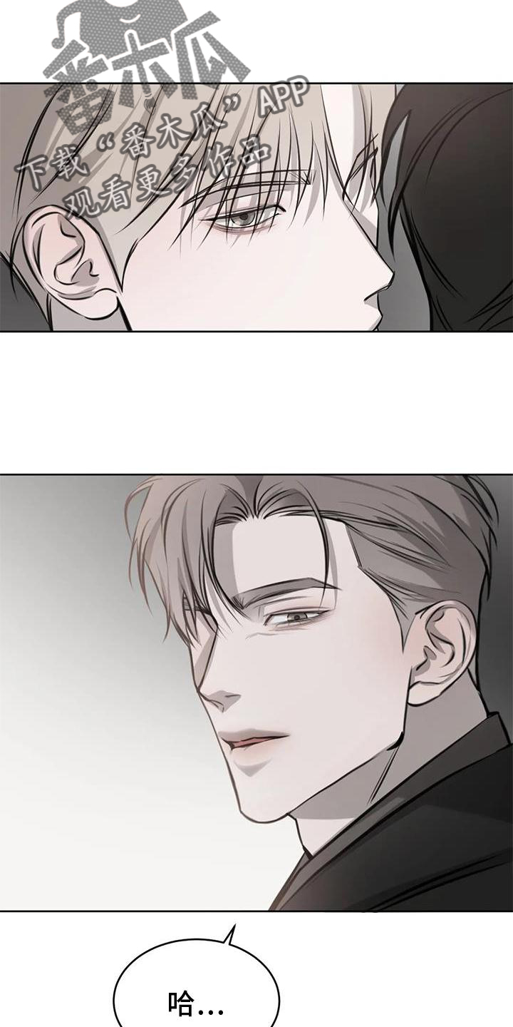 第52章：举动24