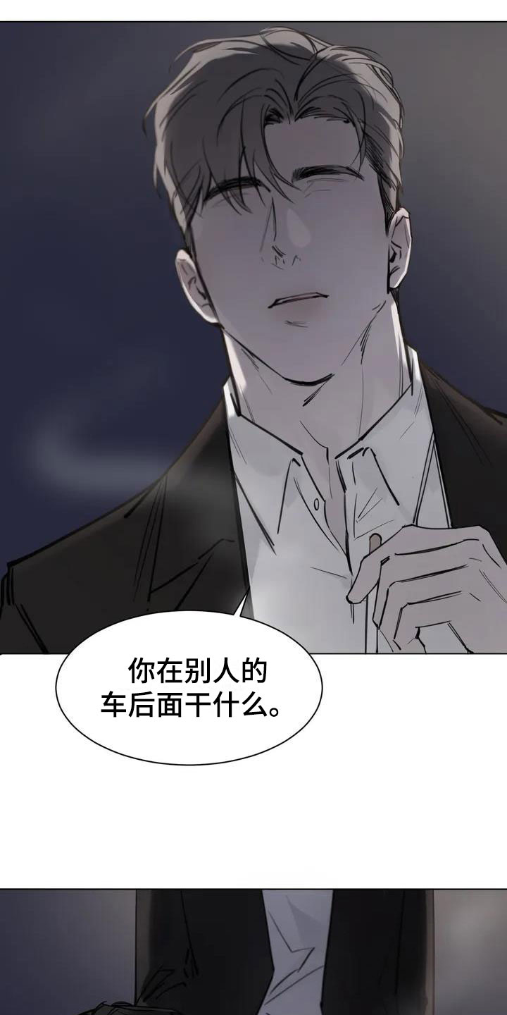 第2章：哭了0