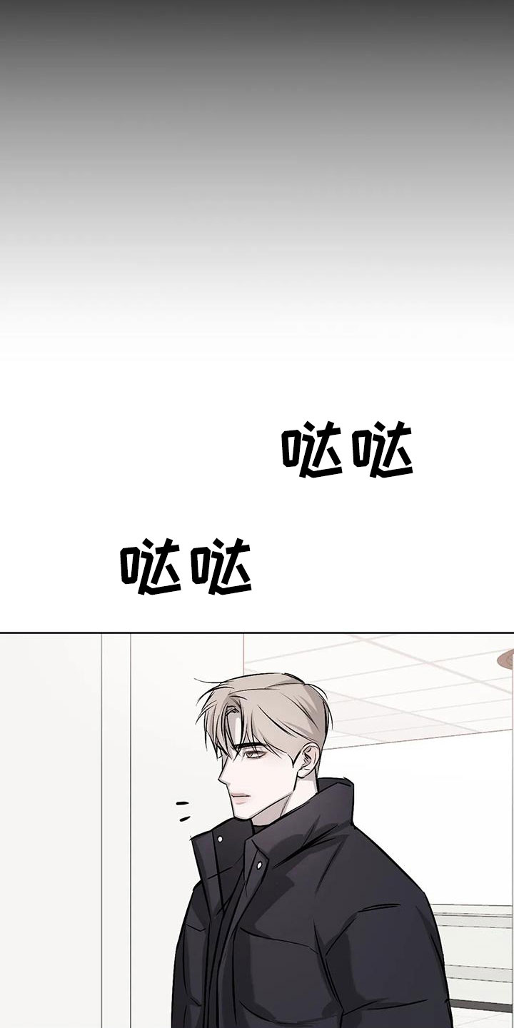 第51章：家人21