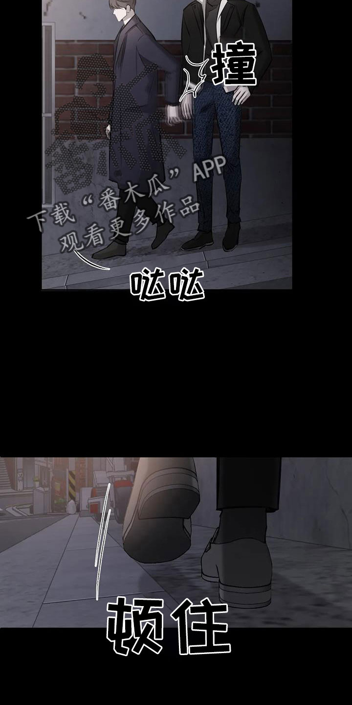第50章：非常不正常28