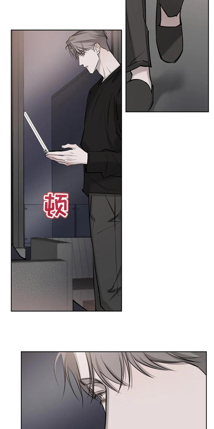 第21章：意料以外的表情16