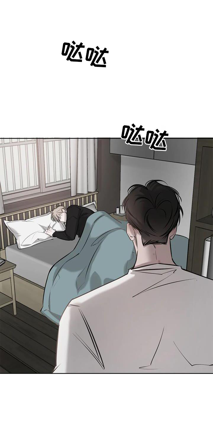 第48章：质问9