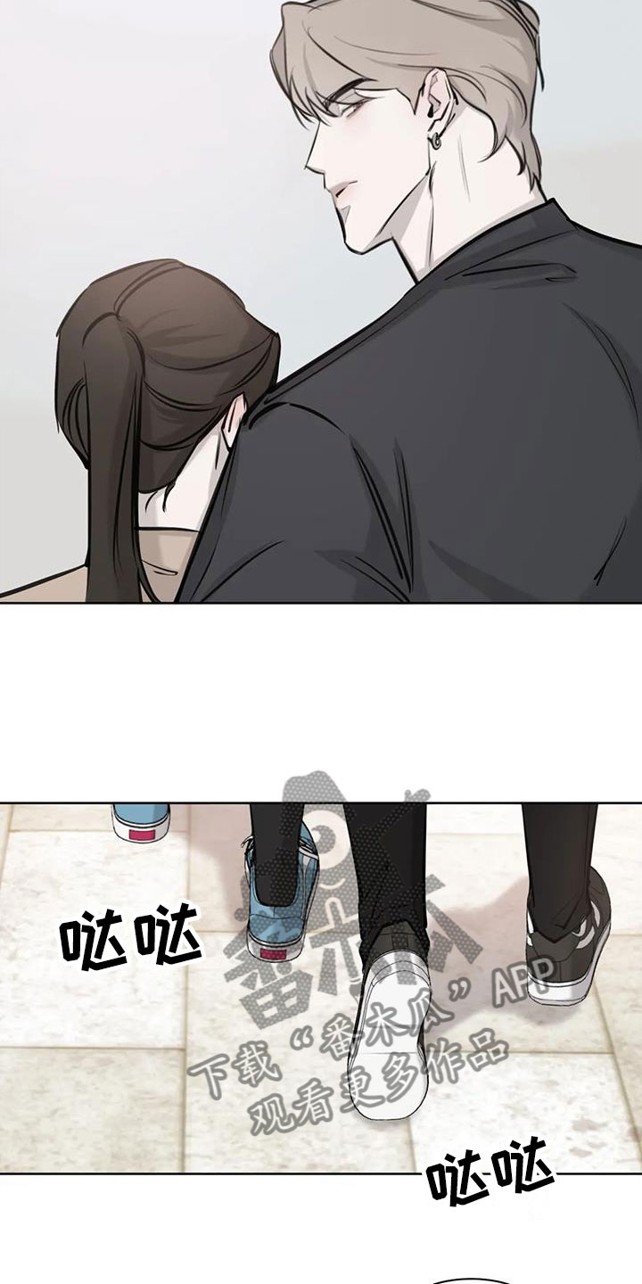 第12章：危机13