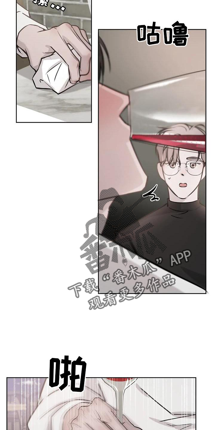 第39章：女朋友18