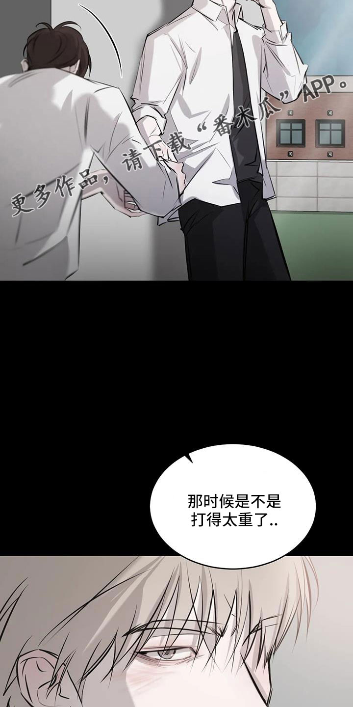 第51章：家人9