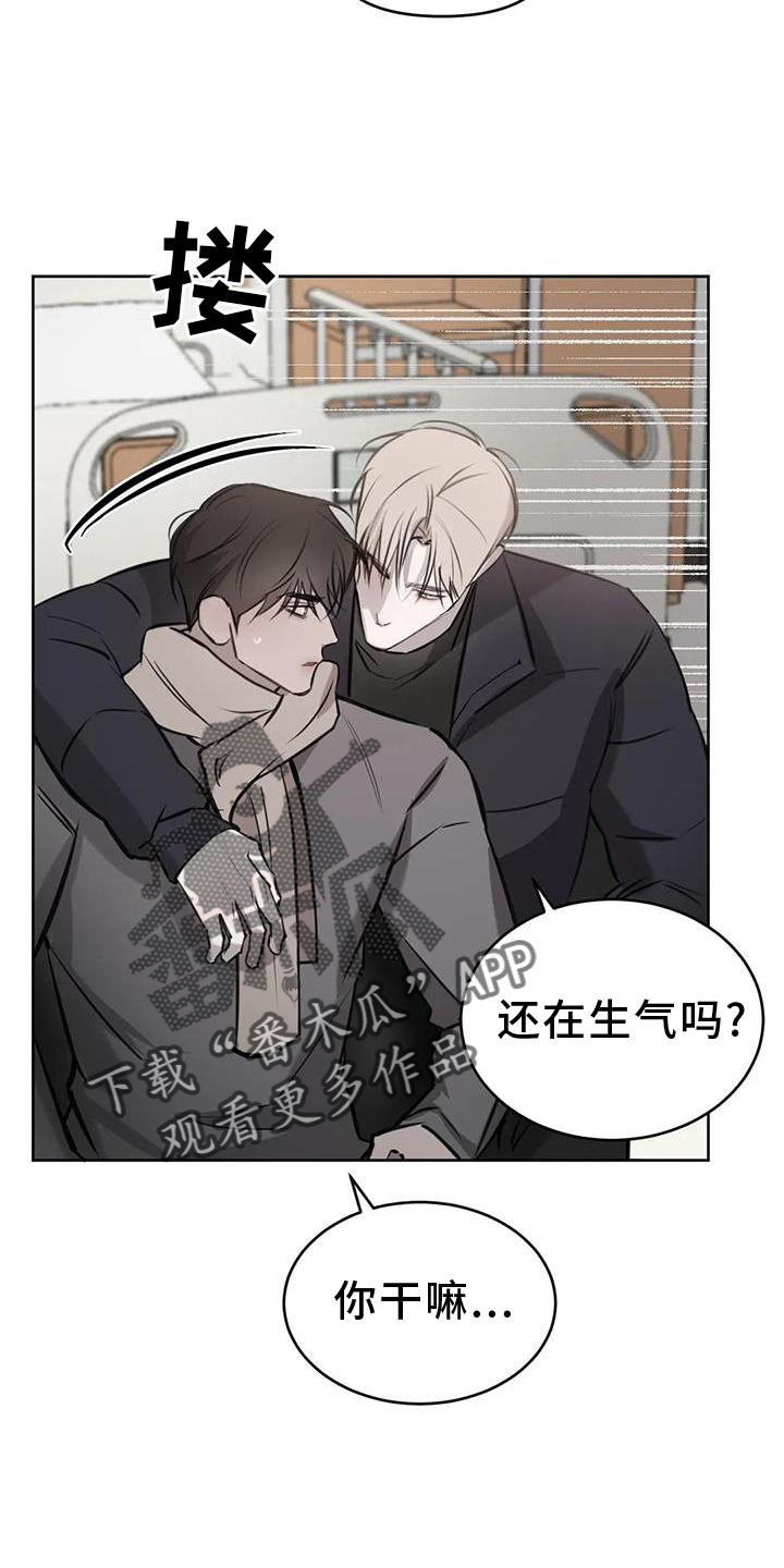 第52章：举动15