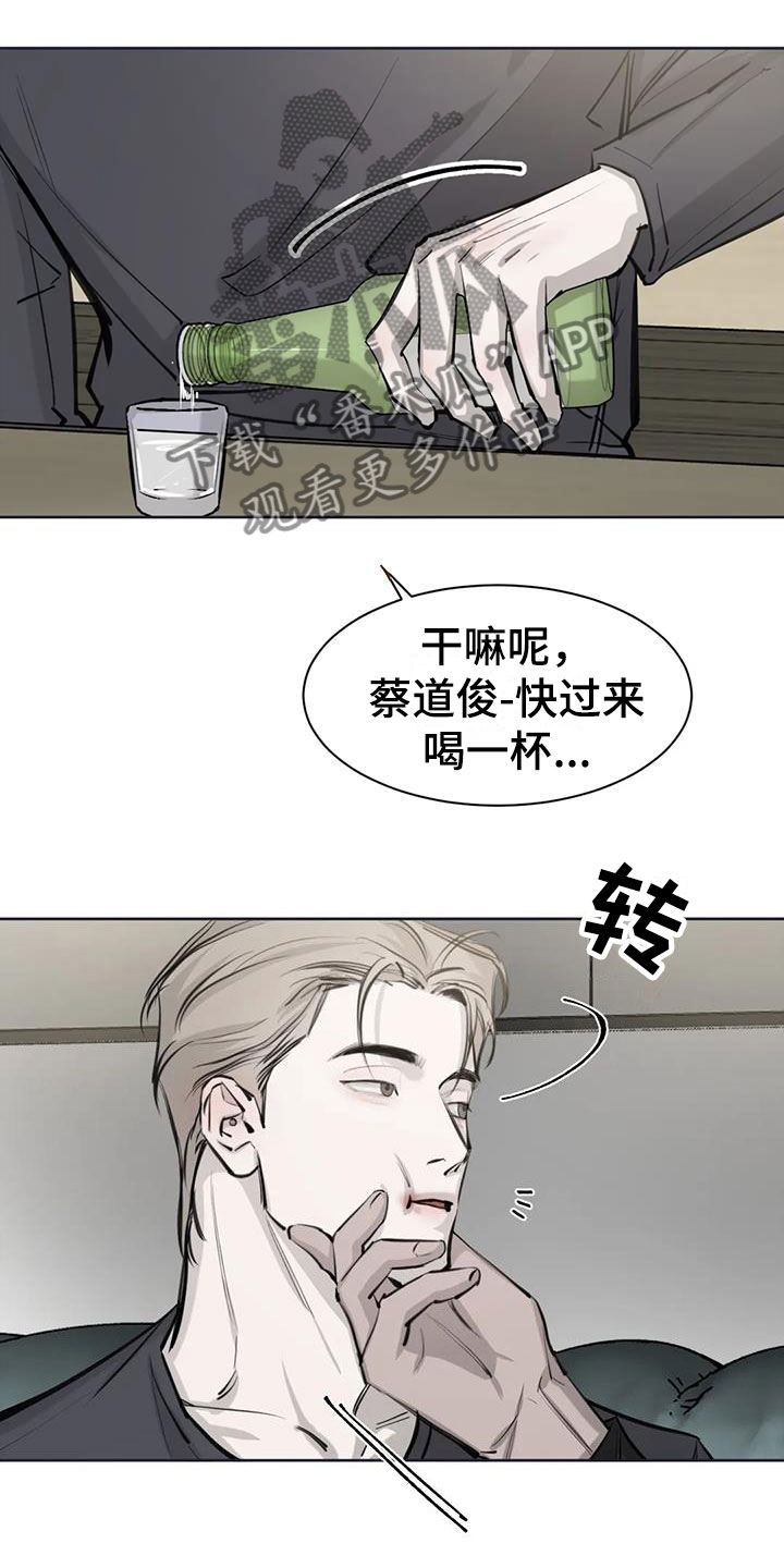第9章：担心7