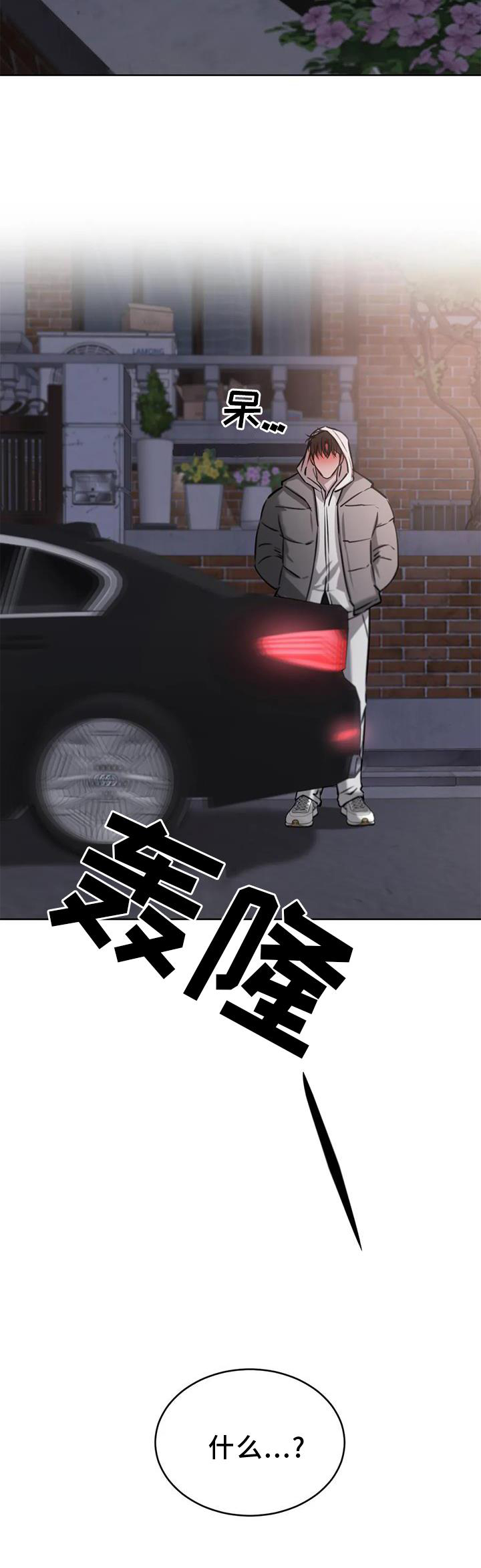 第37章：为什么27