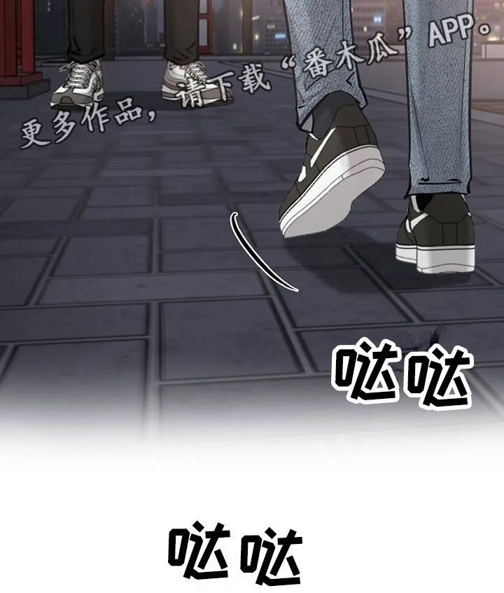 第13章：争执21