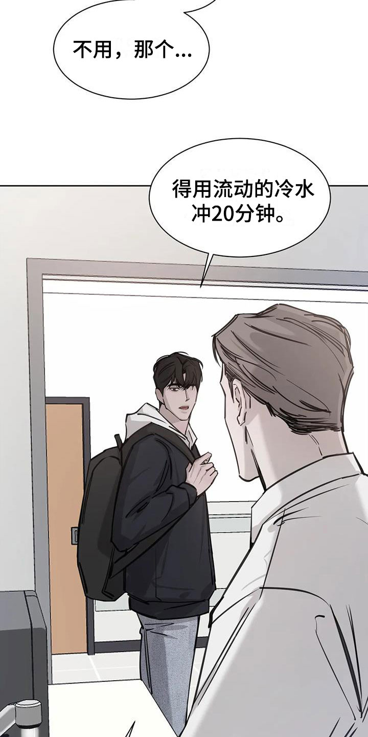 第7章：联系方式10