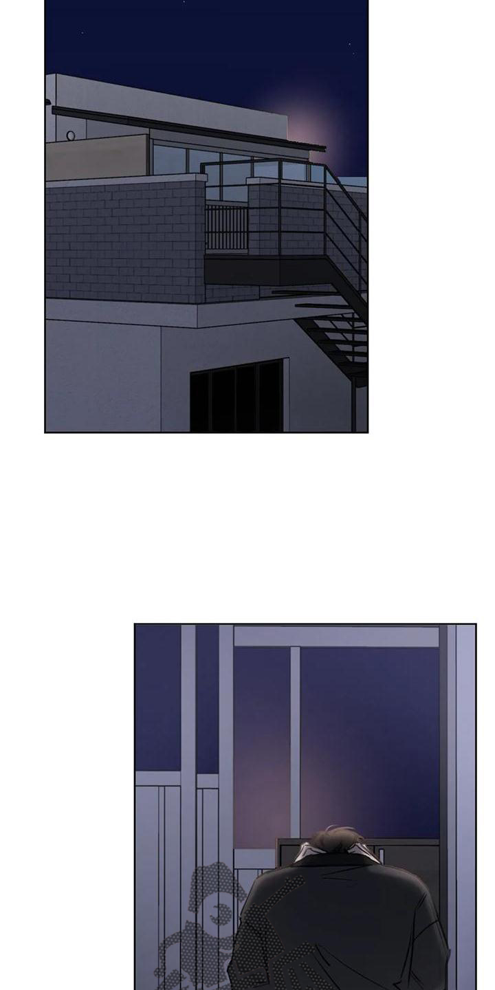 第30章：疯子15