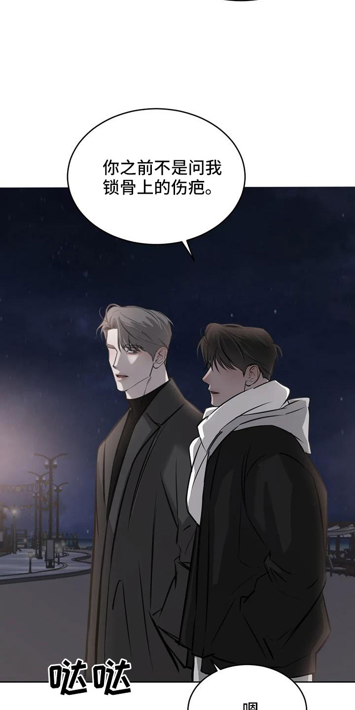 第58章：我喜欢你15