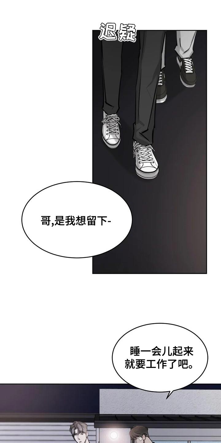 第25章：什么关系17