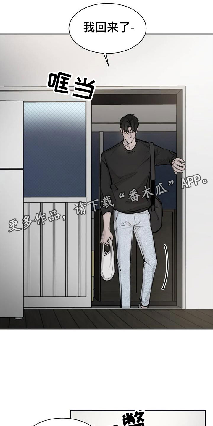 第9章：担心0