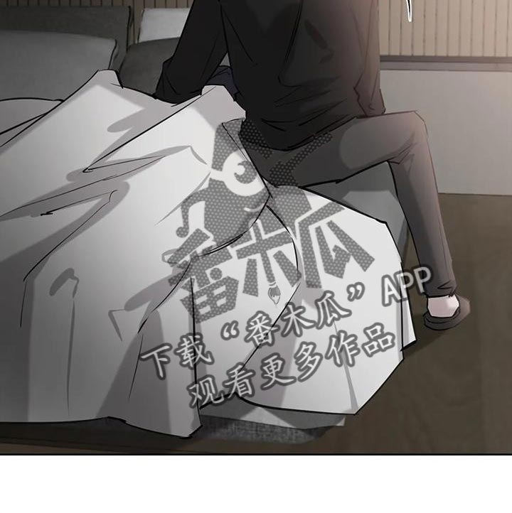 第22章：有趣又危险的信号23