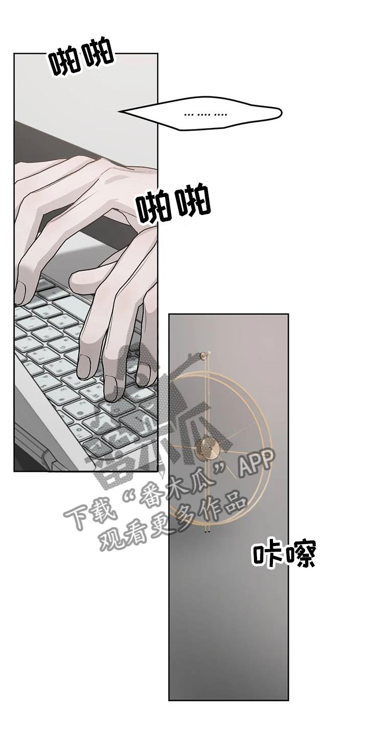 第10章：想起12