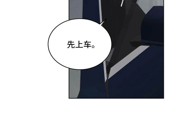 第57章：不知不觉陷落21