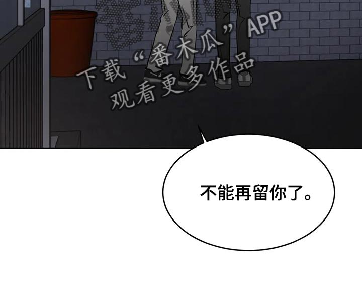 第25章：什么关系16