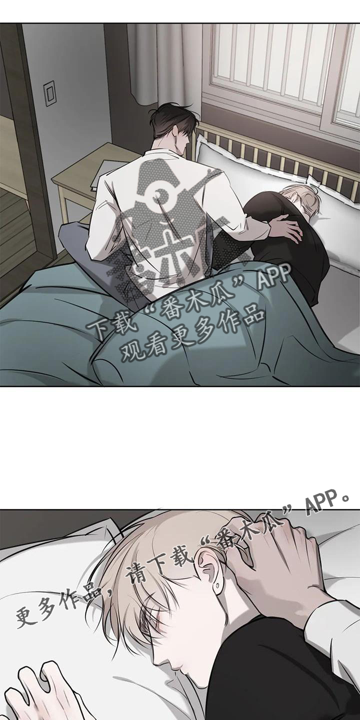 第48章：质问10