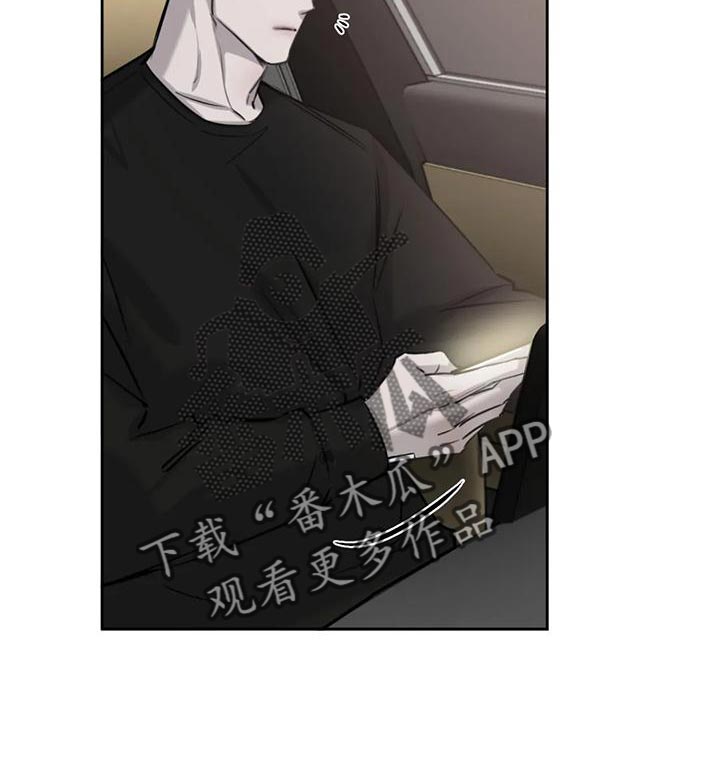 第26章：我们真的不是朋友吗？17