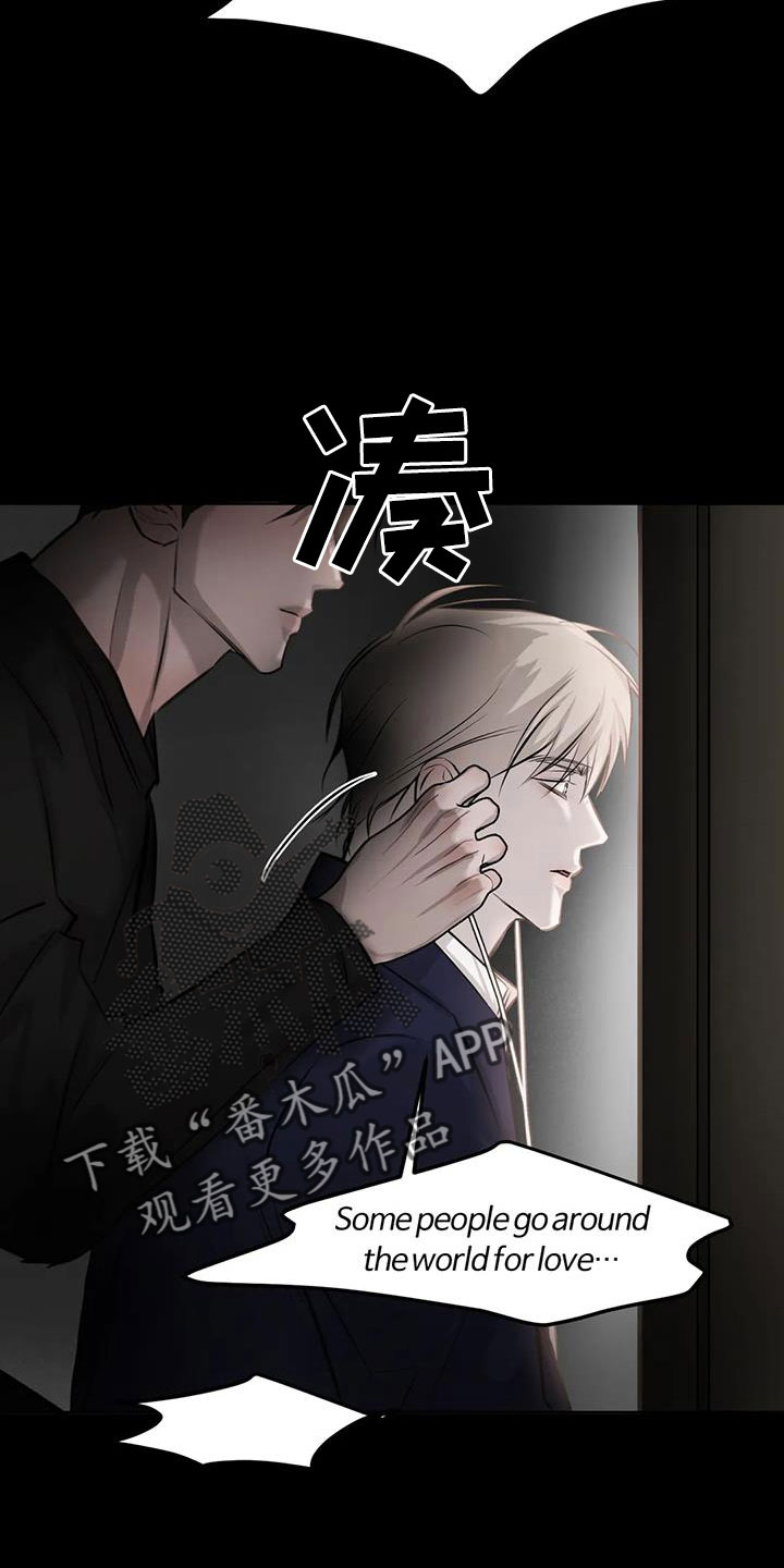 第51章：家人17