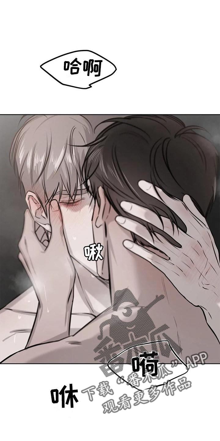 第31章：原谅5
