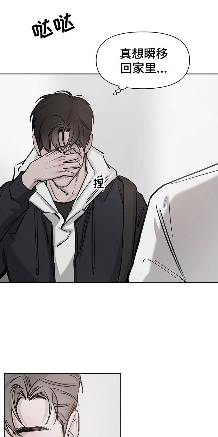 第6章：认出1