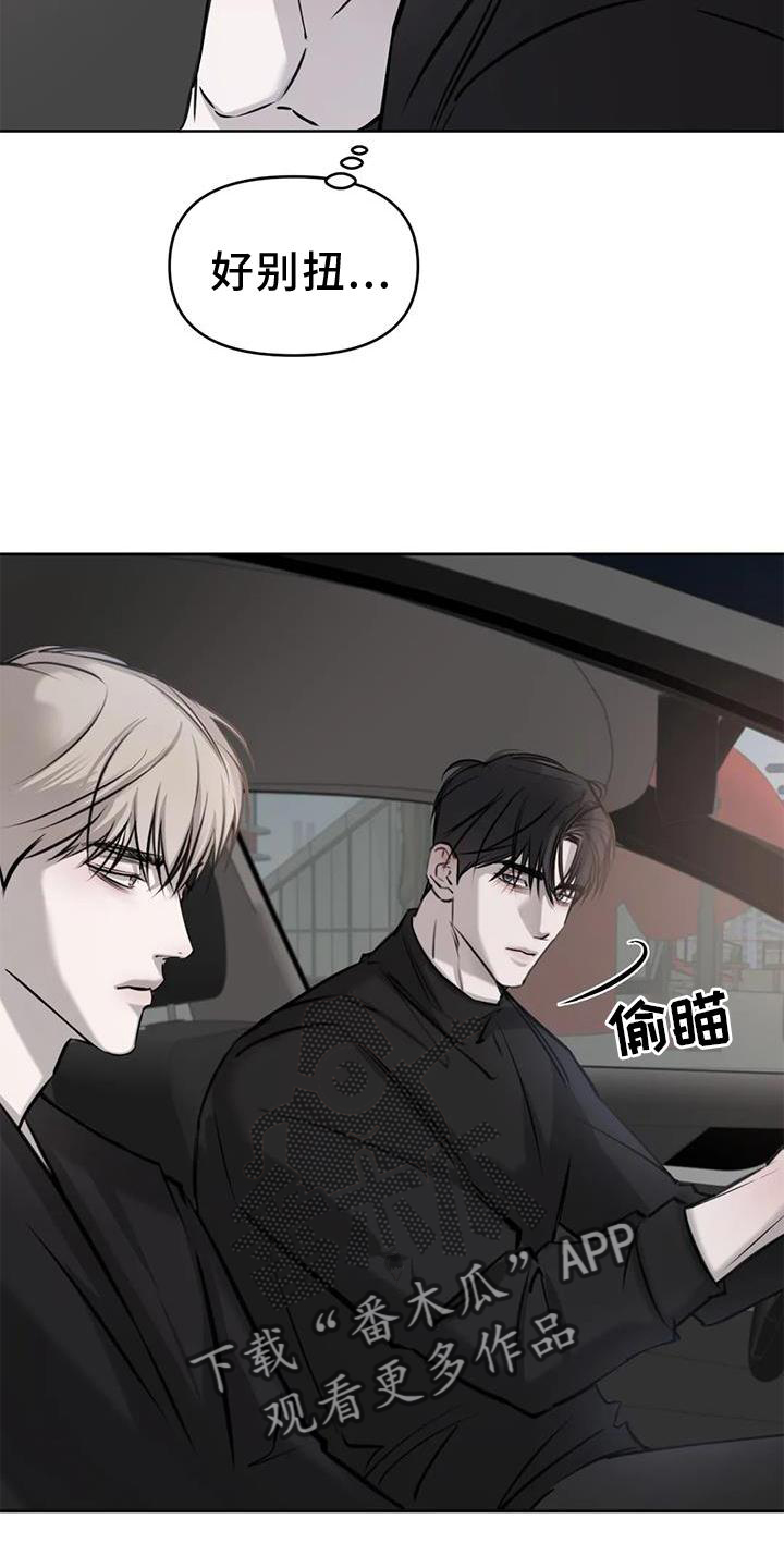 第33章：相似20