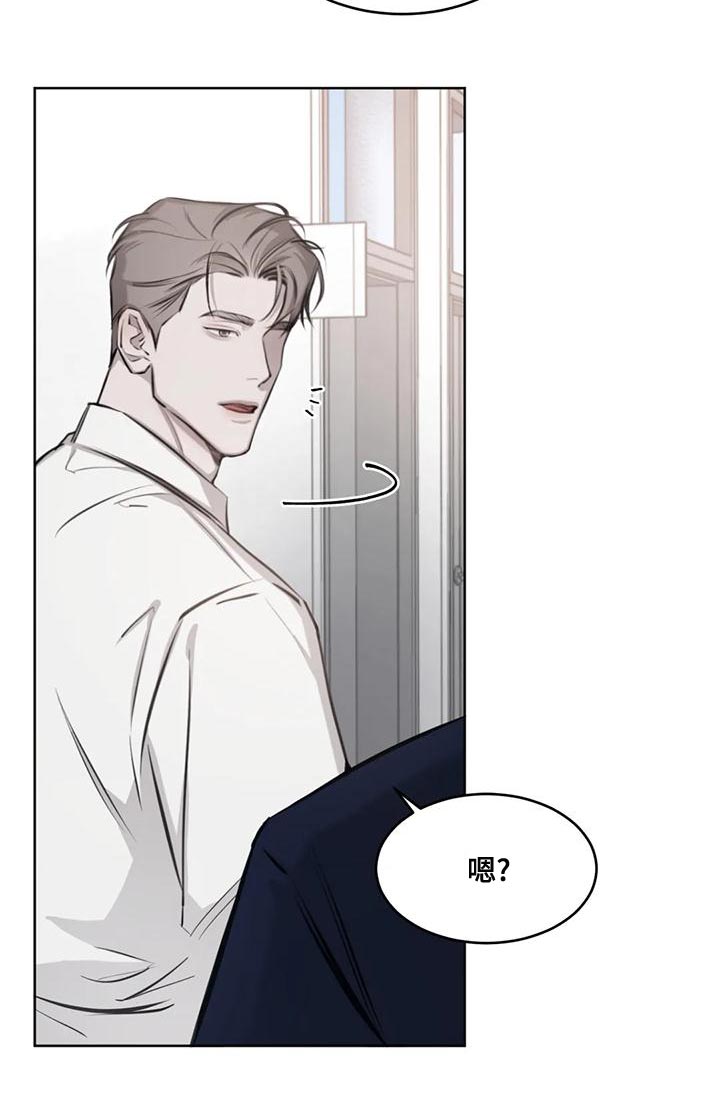 第17章：由我来判断9