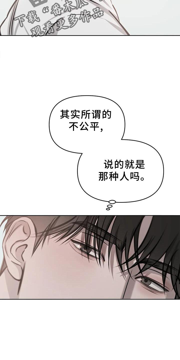 第46章：自尊16