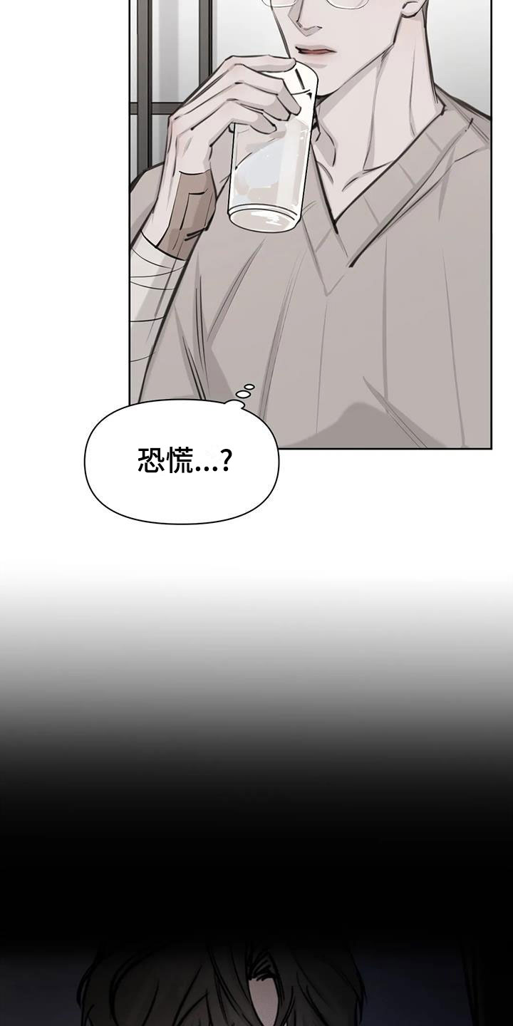 第10章：想起16