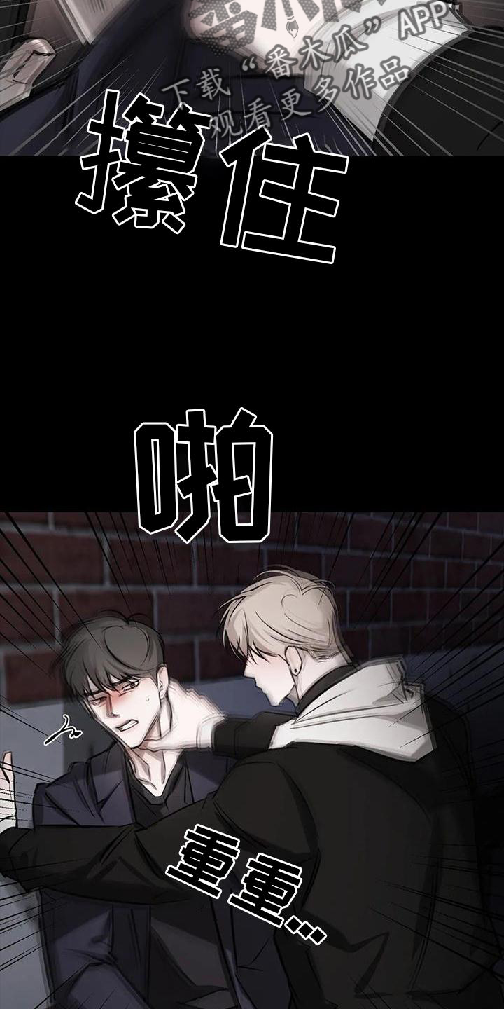 第49章：堵门23