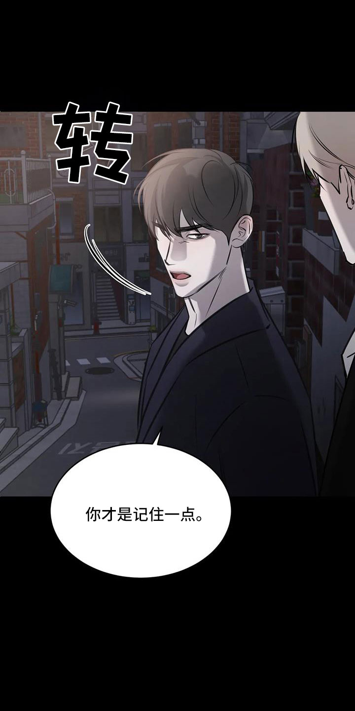第50章：非常不正常29