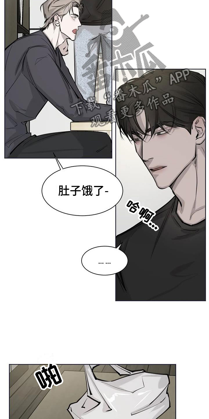 第9章：担心5