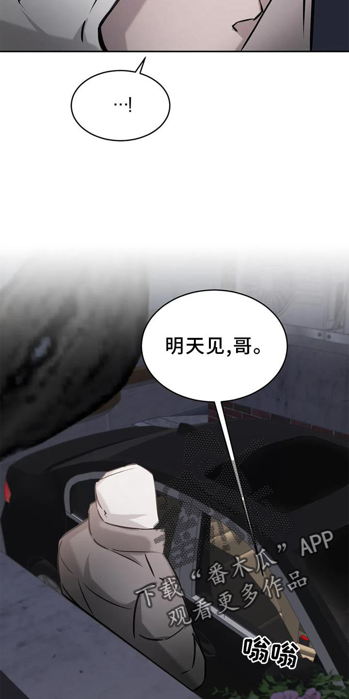 第37章：为什么26