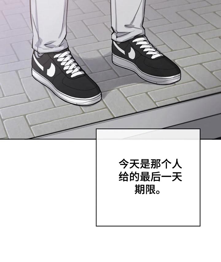 第19章：合理化7