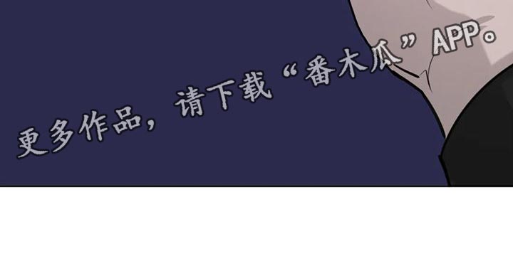 第26章：我们真的不是朋友吗？25