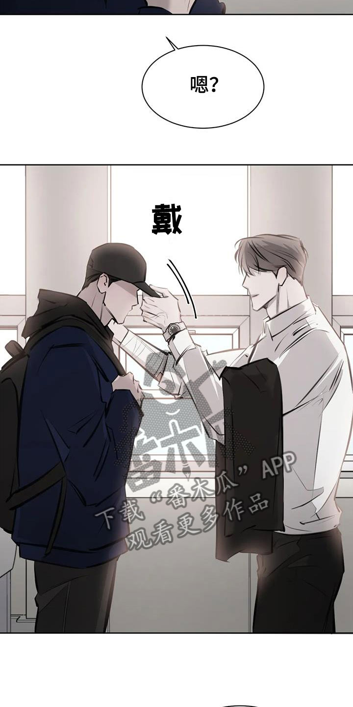 第16章：心动14