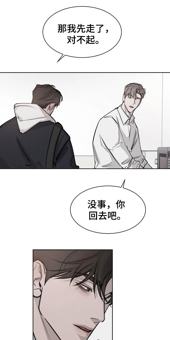 第7章：联系方式6