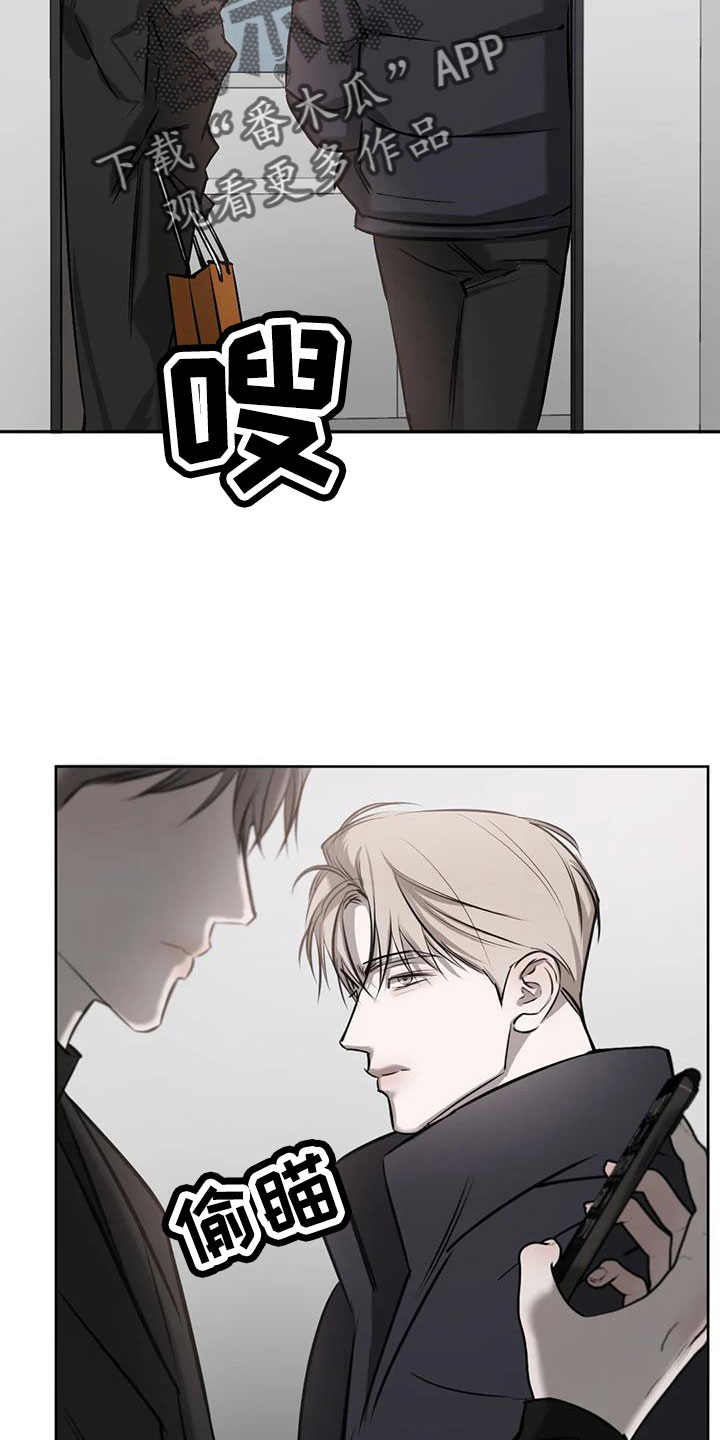 第51章：家人24