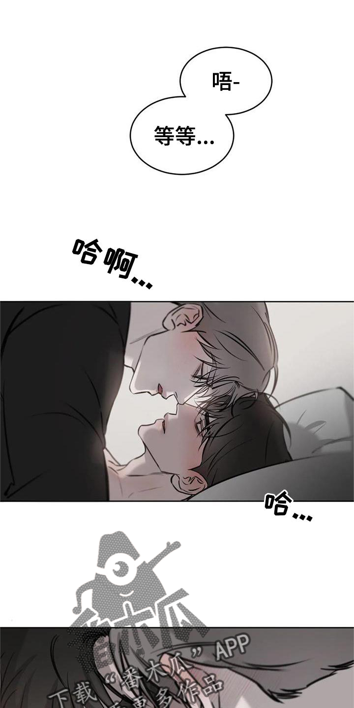 第43章：办法12